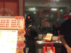 -鲜粮卷饼王(小白楼店)