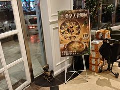 -花舍·新派粤菜·西餐·下午茶(亚运村·鸟巢店)