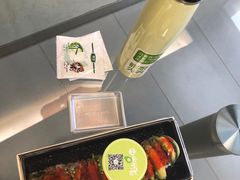 -牛油果大师寿司(瑞景店)