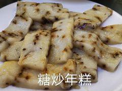 -苏启渔港(云南北路店)