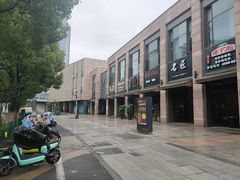 -棒约翰比萨·意面(独墅湖店)
