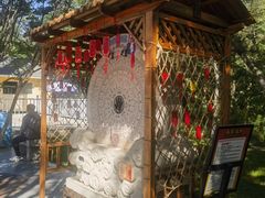 -南戴河国际娱乐中心