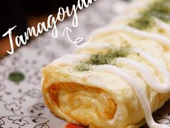 玉子烧-食戟