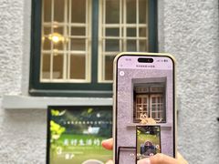 -上海宋庆龄故居纪念馆