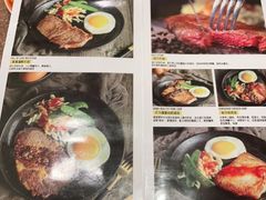 -快乐爱斯米牛排自助(太原街万达店)