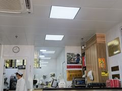 -古徽州馄饨店(宝安路店)