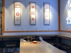 -忆秦时(银泰in77店)