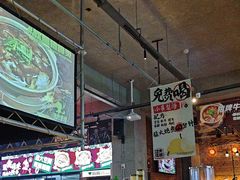 -功夫怪兽·烧烤(西工小街店)