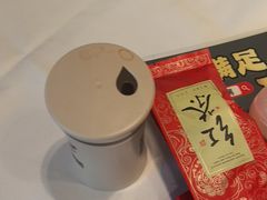 -沙河粉村·国家非遗传承(云台店)