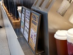-喜茶(上海五角场万达店)