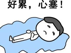 -永和大王(浦东南路店)