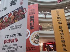 -凯德广场(金牛店)