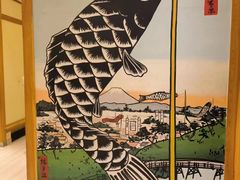 -万鱼亭 日本料理(无锡香山名园店)
