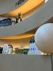 -Hi Beauty Skin 科技美肤中心