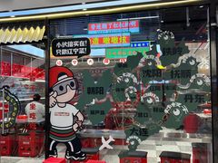 -堂堂小伙夫·辽宁小吃大排档(京西大悦城店)