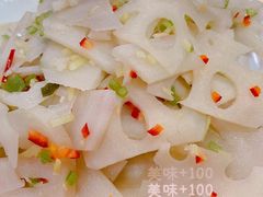 -宗泉烤全羊·烤羊腿·家常菜(解放东路店)