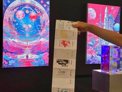 -南京市规划建设展览馆