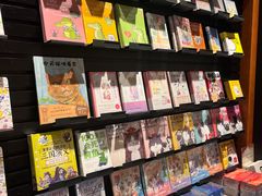 -西西弗书店·矢量咖啡(新光天地店)