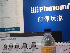 -忆相生活照相馆(独墅湖邻里中心店)