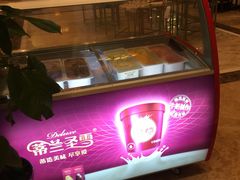 -岱江花园饭店