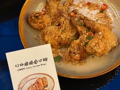 -COMMUNE幻师(天品西岸店)