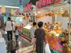 -福田卓悦INTOWN购物中心
