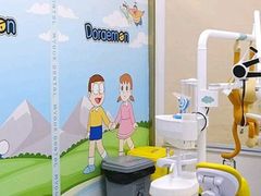 -合肥美奥口腔·种植矫正中心(政务院)