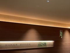 -皇厨荣升名厨家宴.赣州客家菜