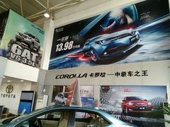 -广州沙河一汽丰田(天河区店)