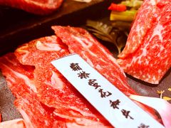-樱宿日式和牛烧肉(五道口店)