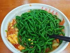 -手擀菠菜面(西康路店)