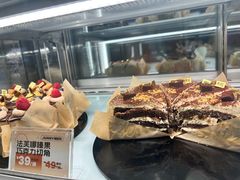 -卷们·现制生日蛋糕·蓝风车动物奶油(金源店)