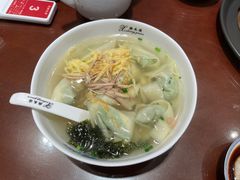 荠菜馄饨-熙盛源(复兴路店)