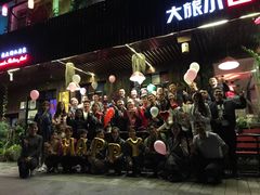 -深圳大旅小舍精品艺术民宿