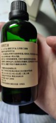 -苑苑发型设计