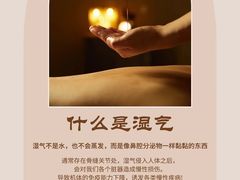 -上海第一八佰伴