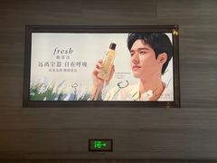 -星巴克(港汇1号办公楼店)