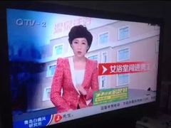-清水洞汤泉(嘉陵江西路店)