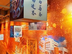 -复旦大学(地铁站)