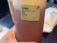 -喜茶(北京三里屯太古里店)