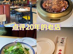 -恰八斗·猛火长沙菜(国贸店)