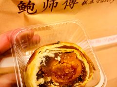 -鲍师傅糕点(春熙路店)
