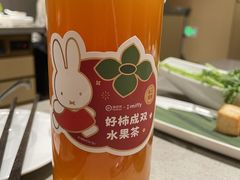 -海底捞火锅(正大乐城店)