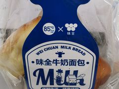 -85度C(北京陶然店)