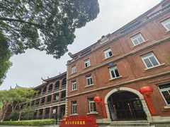 -厦门大学(思明校区)
