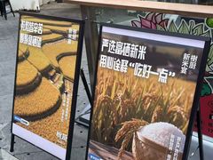 -树厨贵州菜(花果园购物中心店)