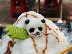 -古真记钵钵鸡(总店)