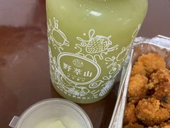 -野萃山·潮汕厚果汁(十亩地店)