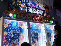 -反斗乐园(金光华广场店)