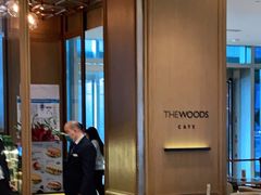 -THE WOODS 简餐 (国贸商城店)